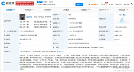 游俠網(wǎng)2 聚焦計算機軟硬件技術(shù)開發(fā)與銷售的創(chuàng)新平臺